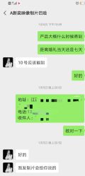 点击看大图 韩式-新奕映像摄影机构