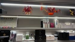 -崇尚GAVIN STYLE臻选