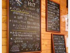 -LIBERO(张虹路店)