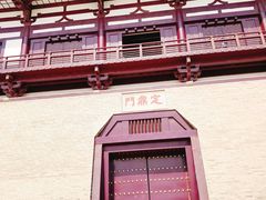 -定鼎门遗址博物馆
