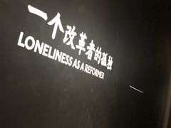 -张之洞与武汉博物馆