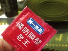 -红钳侠小龙虾·烧烤(中赢康康谷店)