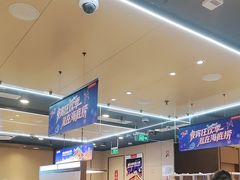 -海底捞火锅(铂澜大象城店)