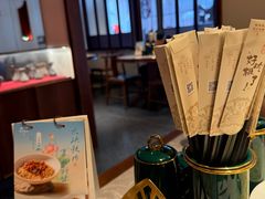 -松鹤面馆(观前店)