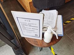 -星巴克(苏州泰华店)