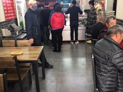 -津门张记包子铺(华昌道店)
