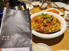 -渔太泰漓江小馆·广西融合菜(西街店)