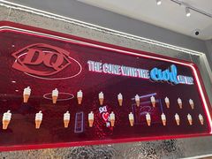 -DQ·蛋糕·冰淇淋(苏州中心店)