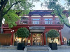 -莲西餐(曲江店)