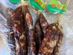 -皇上皇腊味店(下九路店)