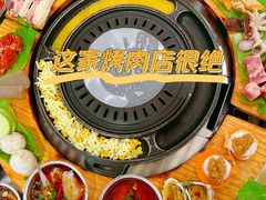-正熙家韩式烤肉自助(蓝光中央天地店)