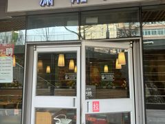 -潇湘阁(尚都SOHO店)