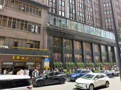 -国际饭店·帆声西饼屋(黄河路店)