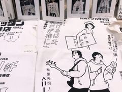 -Badmarket(庙前西街店)
