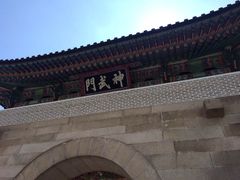 -景福宫