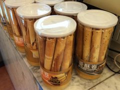 点心-金凤成祥(五棵松二店)