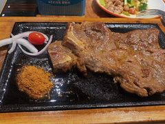 -快乐爱斯米牛排自助(正大广场店)