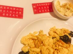 -深山老屋(国顺东路店)