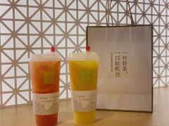 -奈雪的茶(领展中心城店)