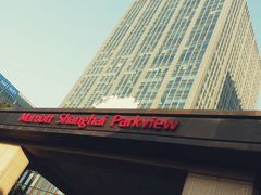 -上海宝华万豪酒店