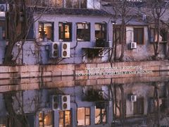 -东华门大街小区