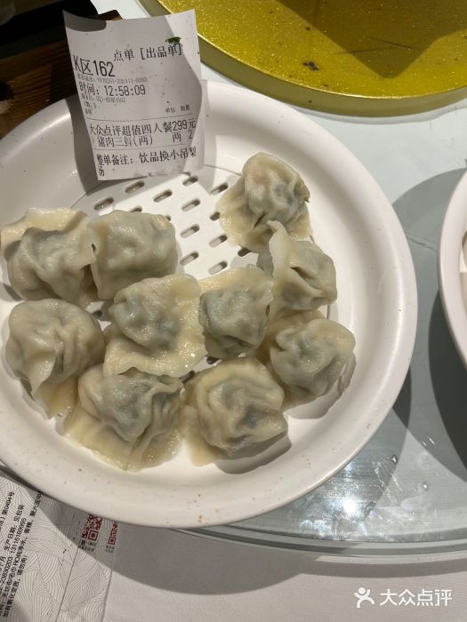 百饺园酒楼(平山道店)津味素图片