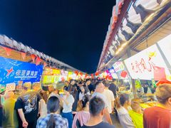 -大学城夜市