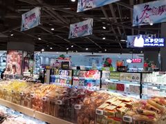 -哈尔信食品超市(哈尔滨王府井购物中心店)