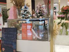 -花邻FloweringLife花艺气球派对(武康大楼店)