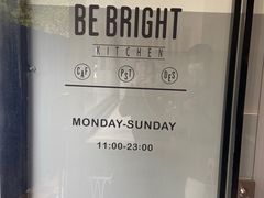 -BE BRIGHT KITCHEN(正佳广场店)