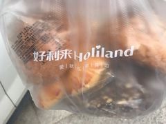 -好利来蛋糕(纬十二路店)