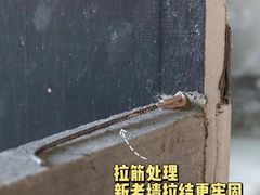-六西格玛装饰(光谷店)
