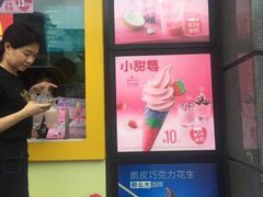 -布吉佳兆业广场