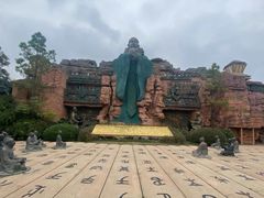 -淹城春秋乐园
