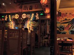 -有喜屋·烧鸟·居酒屋(三钢里店)
