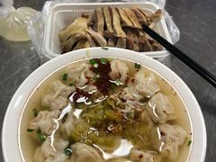 -汪家馄饨(集庆路店)