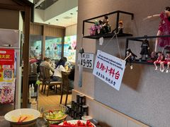 -沼津港精致料理·寿喜烧·烧鸟(漕河泾印象城店)