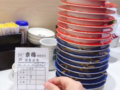 -京樽回転寿司(奥林匹克店)