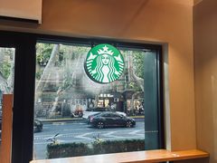 -星巴克(瑞金路店)