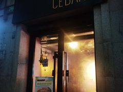 -LESCEDARS Brasserie Bistro香柏树