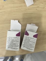 -杭州奥拉克医疗美容门诊部