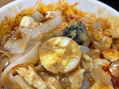 特级松花蛋-清真·宏顺祥卤汁凉粉(大皮院店)