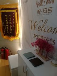 -湖畔阳光月子中心(泰达会馆店)