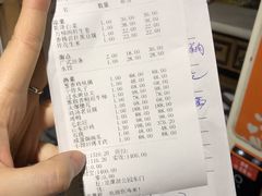 -万柳阁小馆·花园餐厅(龙潭湖店)