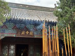 -清晏园