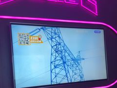 -星聚会KTV(龙湖上海奉贤天街店)
