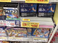 -松本清(CROST大阪站店)