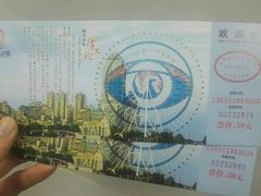 -南昌之星摩天轮