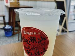 -一心甜汤(丹凤街店)