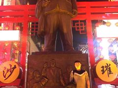 -火宫殿(五一大道分店)